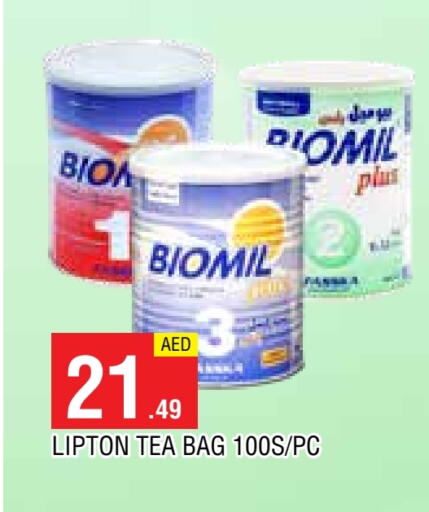ليبتون أكياس شاي available at المدينة in الإمارات العربية المتحدة , الامارات - الشارقة / عجمان