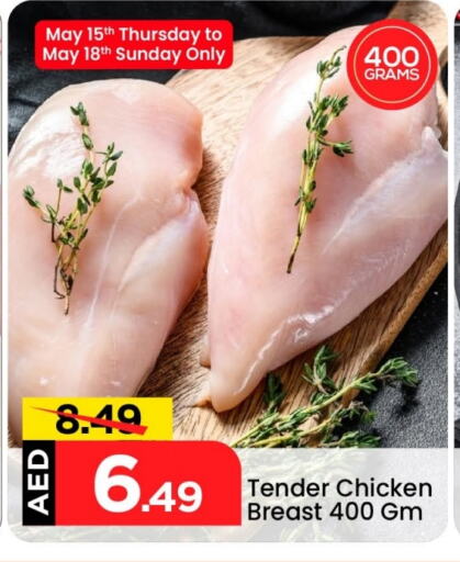 Chicken in Mark & Save, UAE Offers - United Arab Emirates Chicken Breast available at Mark & Save in UAE - Dubai