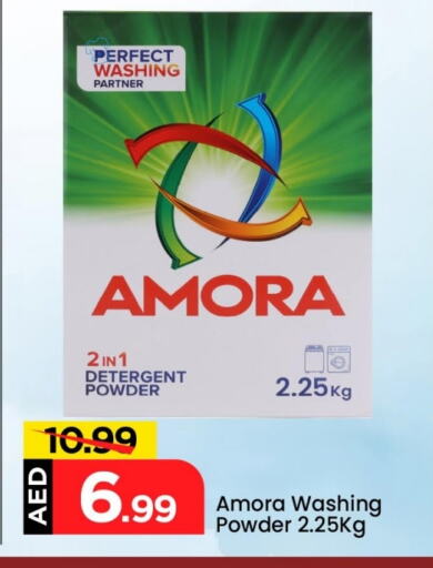 Detergent available at Mark & Save in UAE - Dubai