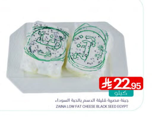 available at اسواق المنتزه in مملكة العربية السعودية, السعودية, سعودية - سيهات