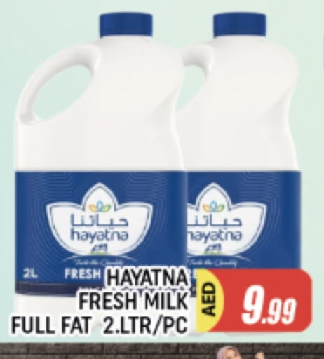 HAYATNA Fresh Milk available at AL MADINA in UAE - Sharjah / Ajman