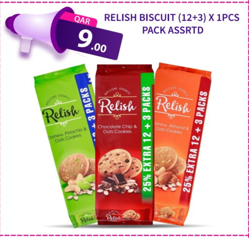 available at G MAX Hypermarket in Qatar - Al Rayyan