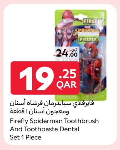 Toothpaste available at Carrefour in Qatar - Al Shamal