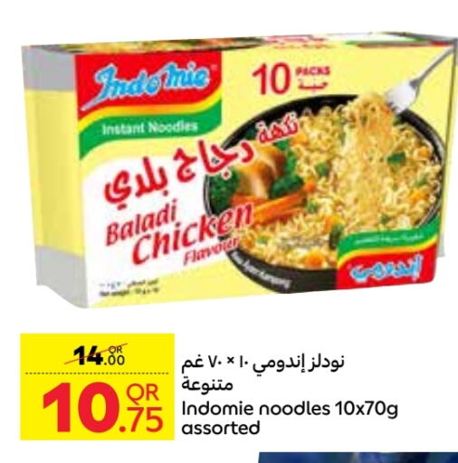 Noodles available at Carrefour in Qatar - Doha