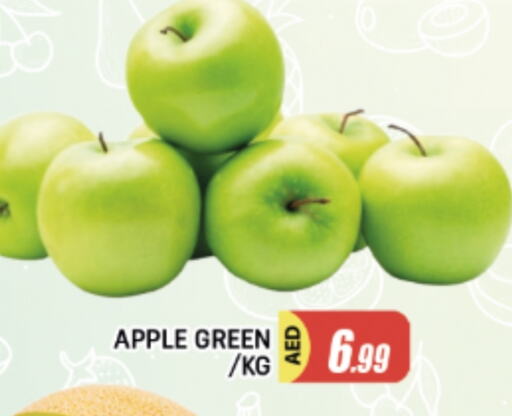 Apples available at AL MADINA in UAE - Sharjah / Ajman