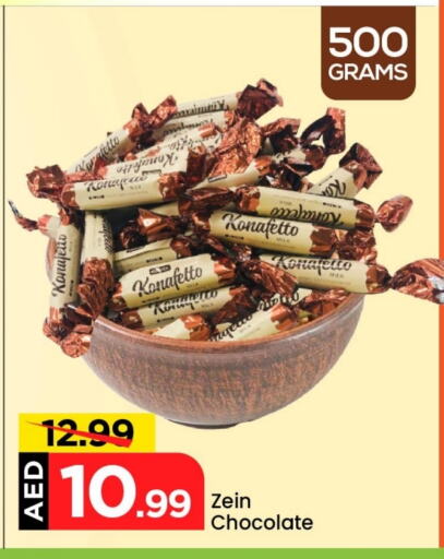 Chocolates & Candies in Mark & Save, UAE Offers - United Arab Emirates available at Mark & Save in UAE - Abu Dhabi