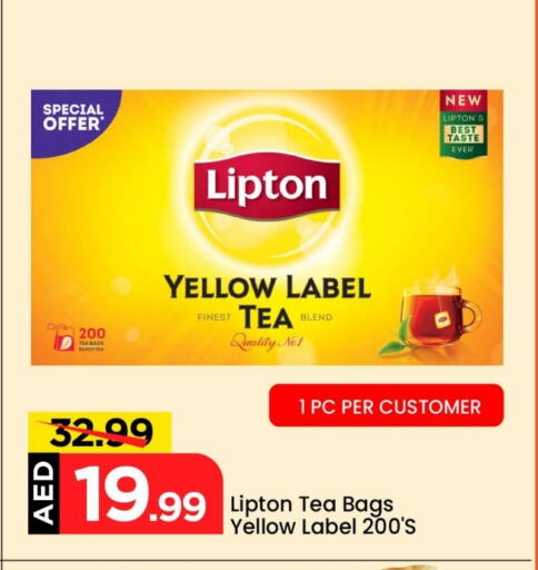 Tea & Coffee in Mark & Save, UAE Offers - United Arab Emirates Lipton Tea Bags available at Mark & Save in UAE - Abu Dhabi