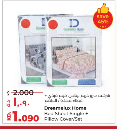 available at Lulu Hypermarket  in Kuwait - Ahmadi Governorate