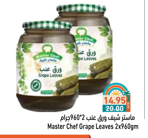Canned & Packeted in Aswaq Ramez, UAE Offers - United Arab Emirates available at Aswaq Ramez in UAE - Ras al Khaimah