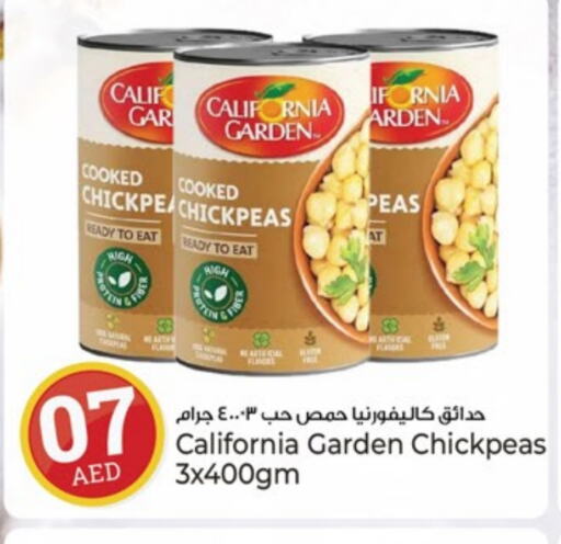 كاليفورنيا جاردن available at كنز هايبرماركت in الإمارات العربية المتحدة , الامارات - الشارقة / عجمان