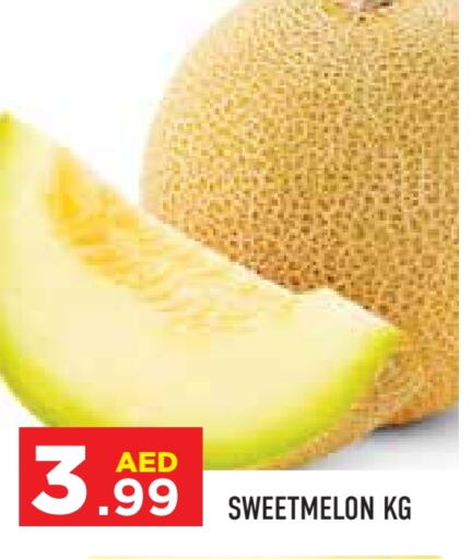 available at Baniyas Spike  in UAE - Ras al Khaimah
