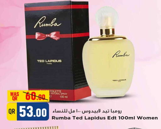 available at Marza Hypermarket in Qatar - Al Daayen