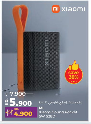 available at Lulu Hypermarket  in Kuwait - Ahmadi Governorate