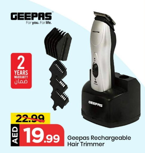 GEEPAS Hair Remover  available at Mark & Save in UAE - Sharjah / Ajman