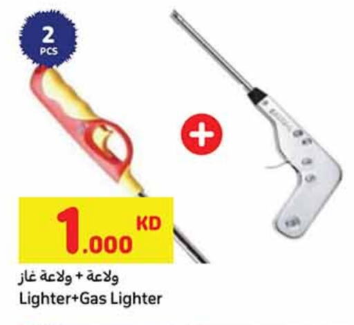 Cookware in Carrefour, Kuwait Offers - Kuwait available at Carrefour in Kuwait - Ahmadi Governorate