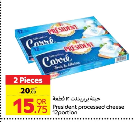 Cheese & Cream in Carrefour, Qatar Offers - Qatar available at Carrefour in Qatar - Al Khor