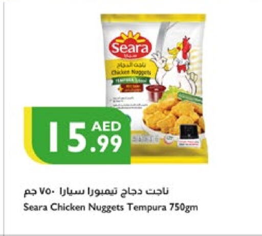 SEARA Chicken Nuggets available at Istanbul Supermarket in UAE - Ras al Khaimah
