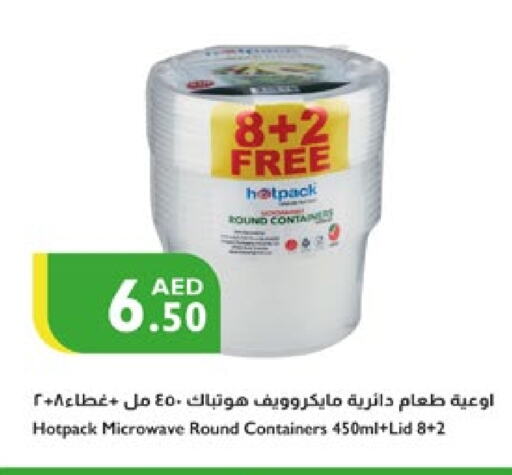 available at إسطنبول سوبرماركت in الإمارات العربية المتحدة , الامارات - رَأْس ٱلْخَيْمَة