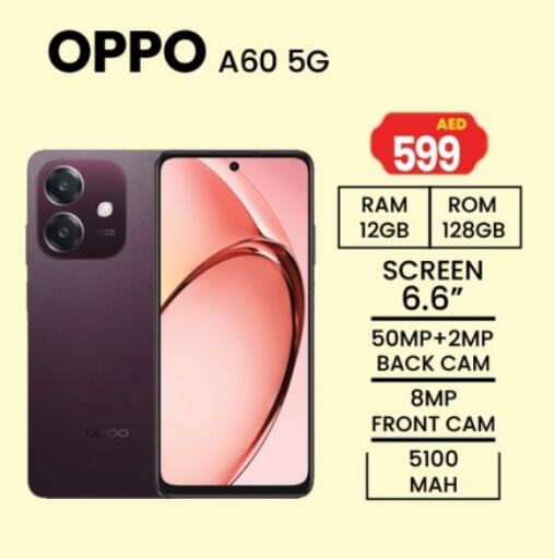 OPPO available at Gulf Hypermarket LLC in UAE - Ras al Khaimah