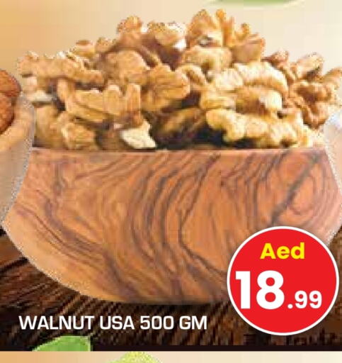 Dried Fruits & Dates in Baniyas Spike , UAE Offers - United Arab Emirates available at Baniyas Spike in UAE - Sharjah / Ajman