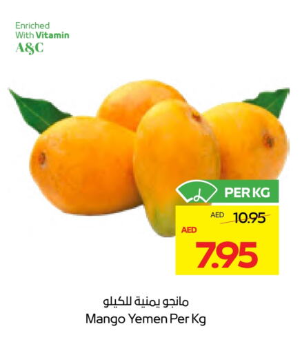 Fresh Fruits in ADCOOP, UAE Offers - United Arab Emirates Mango Mango from Yemen available at ADCOOP in UAE - Abu Dhabi