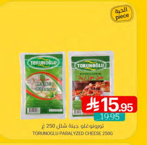 available at Muntazah Markets in KSA, Saudi Arabia, Saudi - Saihat