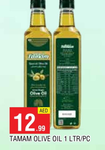 TAMAM Olive Oil available at AL MADINA in UAE - Sharjah / Ajman