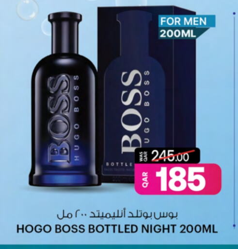 Fragrance in Ansar Gallery, Qatar Offers - Qatar available at Ansar Gallery in Qatar - Al Khor