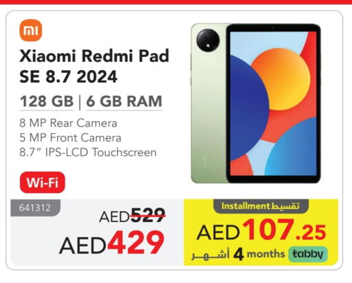 available at Jarir Bookstore UAE in UAE - Ras al Khaimah