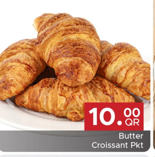 available at Family Food Centre in Qatar - Al Daayen