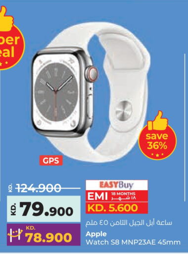 Smart Watch in Lulu Hypermarket , Kuwait Offers - Kuwait APPLE available at Lulu Hypermarket in Kuwait - Ahmadi Governorate
