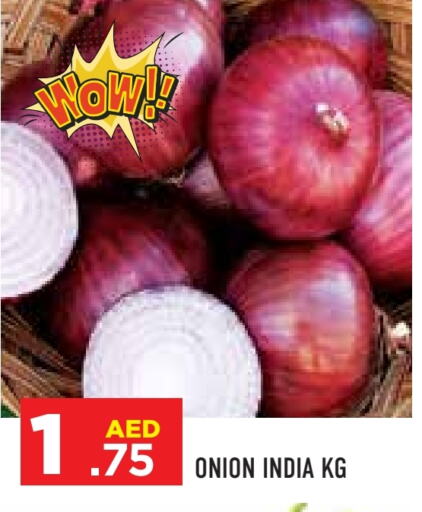 بصل from India available at سنابل بني ياس in الإمارات العربية المتحدة , الامارات - رَأْس ٱلْخَيْمَة