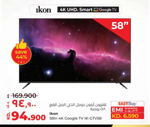 IKON Smart TV available at Lulu Hypermarket  in Kuwait - Ahmadi Governorate