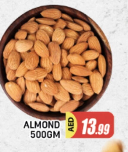 available at AL MADINA in UAE - Sharjah / Ajman