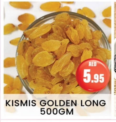 Dried Fruits & Dates in Zain Mart Supermarket, UAE Offers - United Arab Emirates available at Zain Mart Supermarket in UAE - Ras al Khaimah