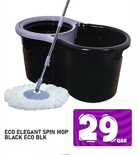 Cleaning Aid available at Passion Hypermarket in Qatar - Al Rayyan