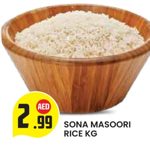 Masoori Rice available at Baniyas Spike  in UAE - Abu Dhabi