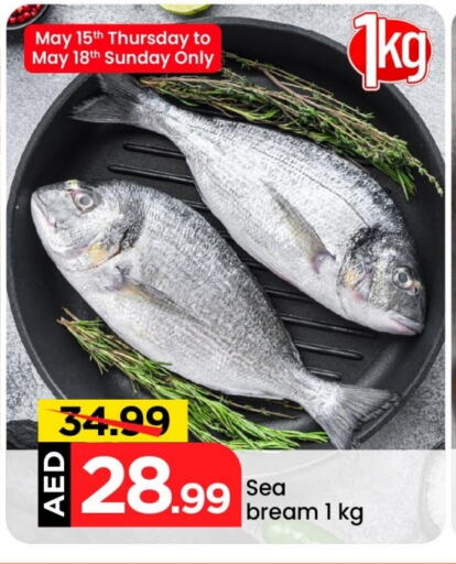 available at Mark & Save in UAE - Dubai