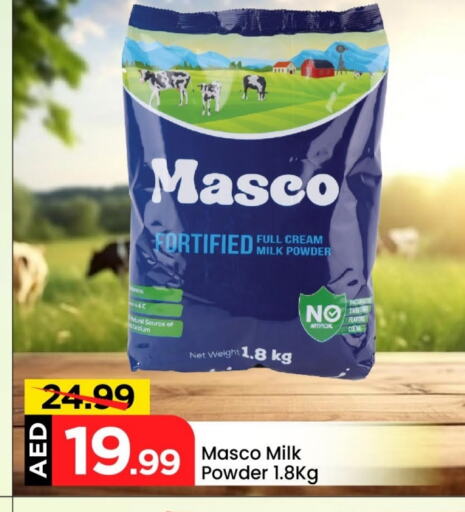 Milk Powder available at Mark & Save in UAE - Abu Dhabi
