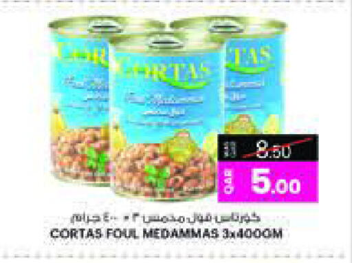 available at Ansar Gallery in Qatar - Al Khor