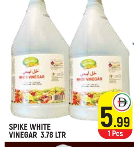 Vinegar available at Baniyas Spike  in UAE - Sharjah / Ajman