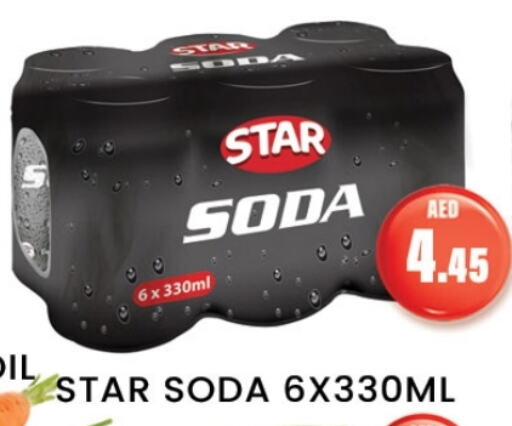 Soft Drinks in Zain Mart Supermarket, UAE Offers - United Arab Emirates STAR SODA available at Zain Mart Supermarket in UAE - Ras al Khaimah