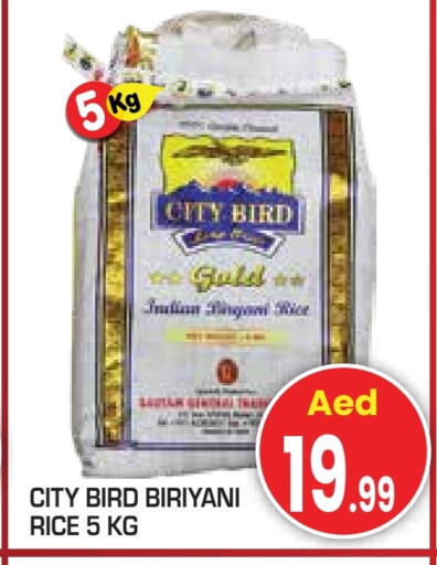 Basmati / Biryani Rice available at Baniyas Spike  in UAE - Abu Dhabi