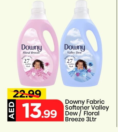 DOWNY Softener available at Mark & Save in UAE - Sharjah / Ajman