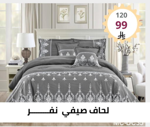تأثيث وديكورات المنزل in فوق الوصف, المملكة العربية السعودية Offers - المملكة العربية السعودية available at فوق الوصف in مملكة العربية السعودية, السعودية, سعودية - الرياض