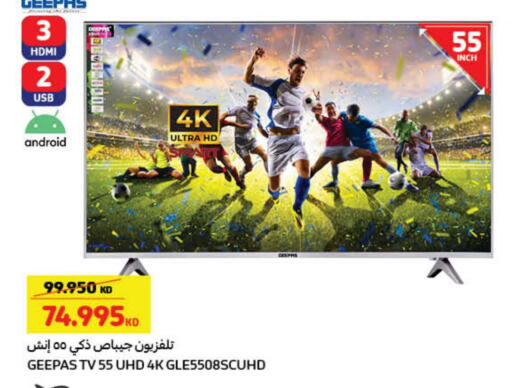 GEEPAS Smart TV available at Carrefour in Kuwait - Jahra Governorate
