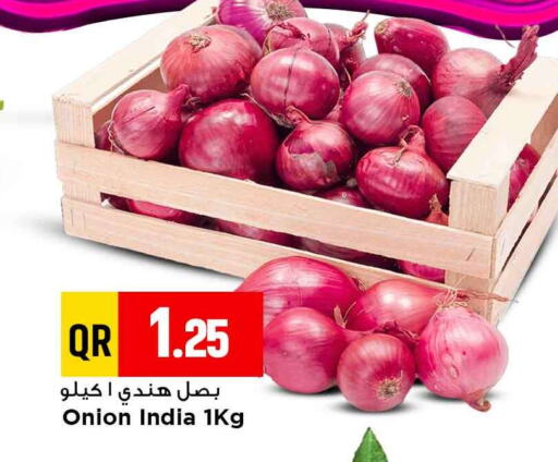 Fresh Vegetables in Marza Hypermarket, Qatar Offers - Qatar Onion from India available at Marza Hypermarket in Qatar - Al Shamal