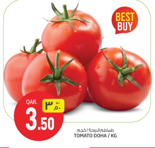 Tomato from Qatar available at Saudia Hypermarket in Qatar - Al Wakra