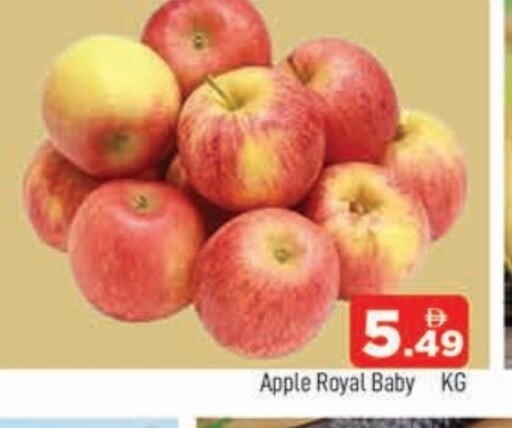 Apples available at AL MADINA in UAE - Sharjah / Ajman
