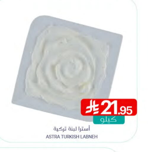 لبنة available at اسواق المنتزه in مملكة العربية السعودية, السعودية, سعودية - سيهات